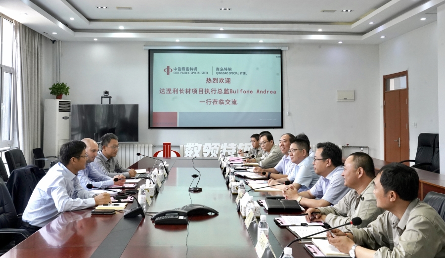 微信图片_20230711111020_副本.jpg
