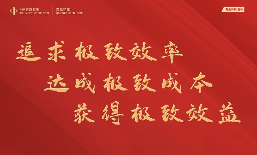 43a8334c419ae37fdccc566954210c0_副本.jpg