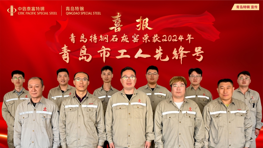 石灰窑.jpg